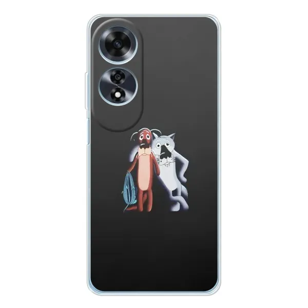 Чехол с рисунком «Шо, опять» для OPPO A60
