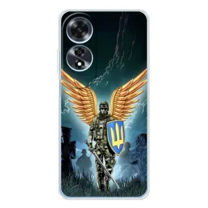 Патріотичний Чохол для OPPO A60 (ЗСУ з крильми)