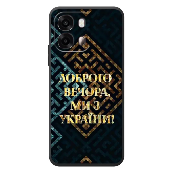 Чехол с рисунком «Доброго вечера» для OPPO A6s
