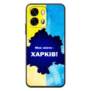 Чехлы силиконовые (Город Харьков) на
ОПО A6с
(Мой город Харьков)