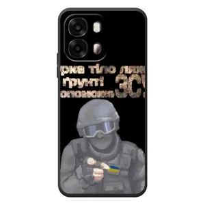 ЗСУ Чехлы (TPU) для OPPO A6s (Поможет ЗСУ)