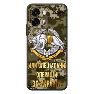 Чехлы на военную тематику для OPPO A6s (ССО ЗСУ)