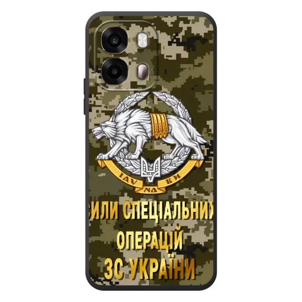 Чехол с рисунком «ССО ЗСУ» для OPPO A6s Чехол с рисунком «ССО ЗСУ» для OPPO A6s