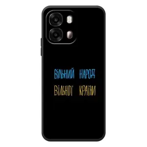 Силіконовий Чохол з картинкою для OPPO A6s (Все Буде)