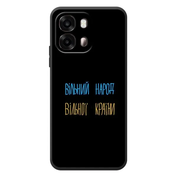 Чохол з малюнком «Все Буде» для OPPO A6s