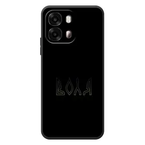 Чохли для OPPO A6s (Home - Україна) (Воля)