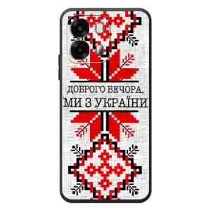 Силиконовый Чехол на OPPO A6s (Вышиванка Доброго вечера)
