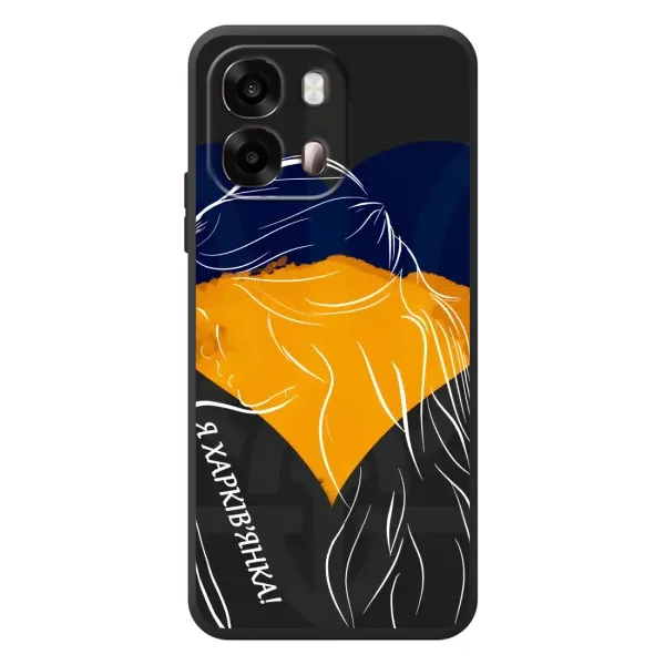 Чехол с рисунком «Я Харьковчанка» для OPPO A6s Чехол с рисунком «Я Харьковчанка» для OPPO A6s