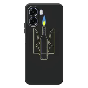 Чехол с картинкой (Патриотический ГЕРБ) на OPPO A6x (Герб - Молотова)