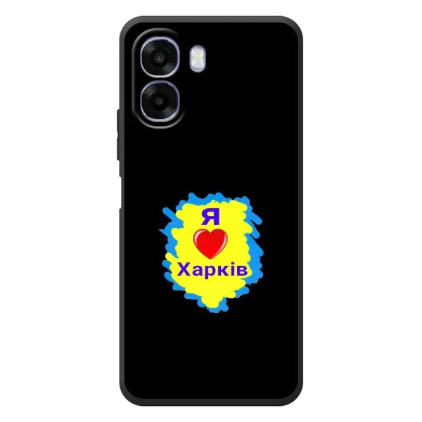 Чехол с рисунком «I LOVE KHARKIV» для OPPO A6x Чехол с рисунком «I LOVE KHARKIV» для OPPO A6x