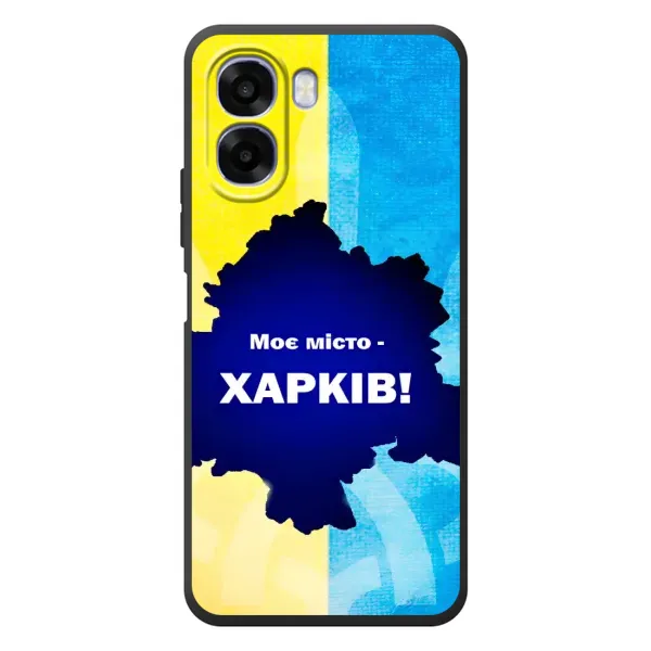 Чехол с рисунком «Мой город Харьков» для OPPO A6x Чехол с рисунком «Мой город Харьков» для OPPO A6x