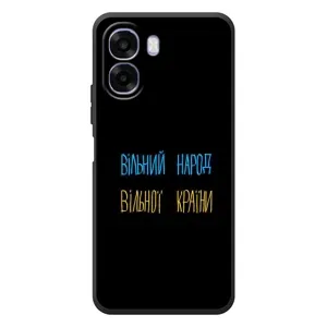 Силиконовый Чехол с картинкой для OPPO A6x (Все Буде)