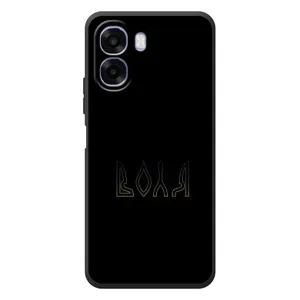 Чехлы для OPPO A6x (Home - Украина) (Воля)