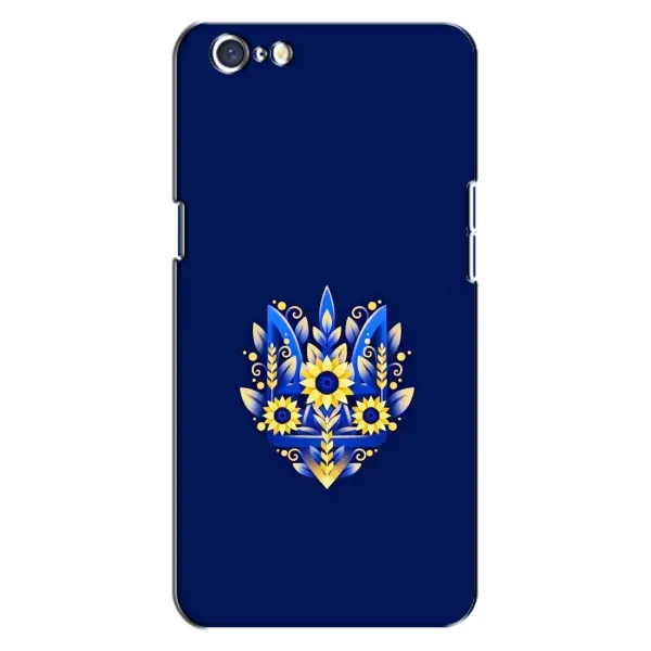 Чехол с рисунком «Цветущий Герб» для OPPO A71