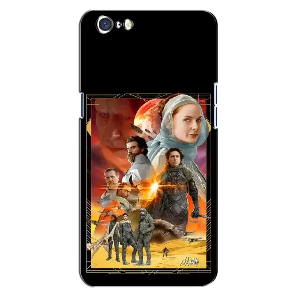 Чехол с рисунком «Д Ю Н А» для OPPO A71