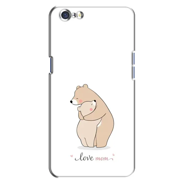 Чехол с рисунком «Для мам» для OPPO A71