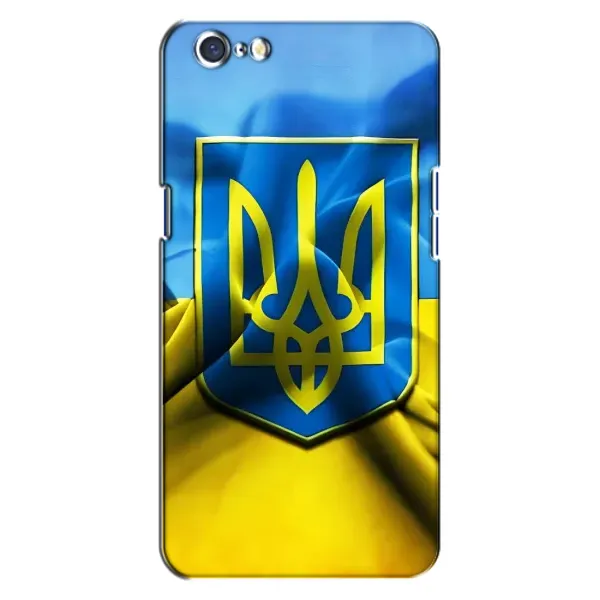 Чехол с рисунком «Герб и Флаг Украины» для OPPO A71 Чехол с рисунком «Герб и Флаг Украины» для OPPO A71