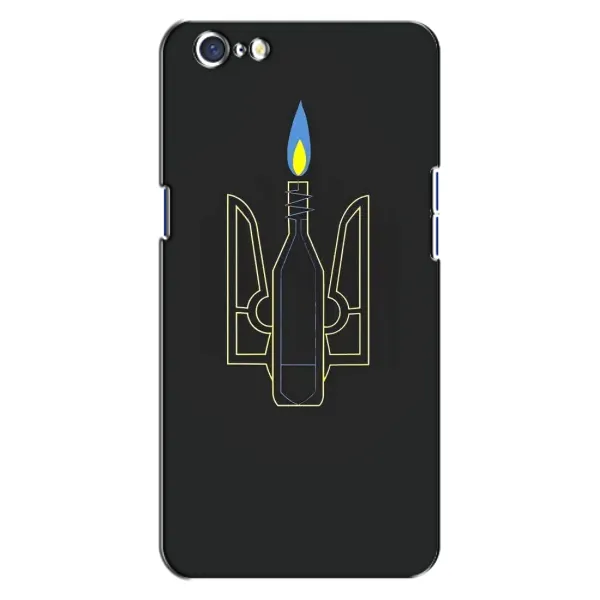 Чехол с рисунком «Герб - Молотова» для OPPO A71 Чехол с рисунком «Герб - Молотова» для OPPO A71
