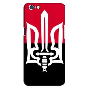 Чохли УПА (Червоно-Чорний) на Oppo A71 (Герб України)