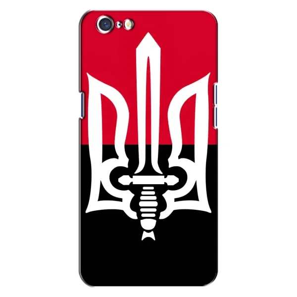 Чохол з малюнком «Герб України» для OPPO A71 Чохол з малюнком «Герб України» для OPPO A71