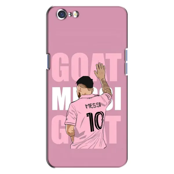 Чехол с рисунком «GOAT MESSI» для OPPO A71