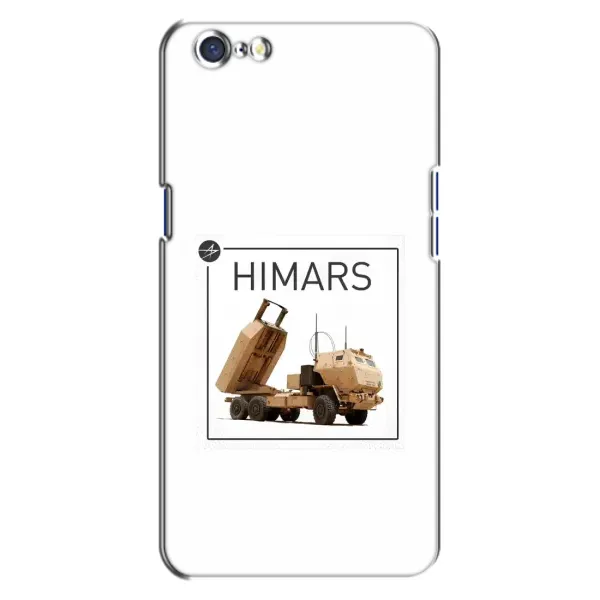 Чехол с рисунком «HIMARS» для OPPO A71 Чехол с рисунком «HIMARS» для OPPO A71
