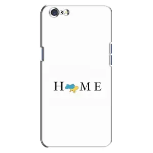Чохли для Oppo A71 (Home - Україна) (Home)