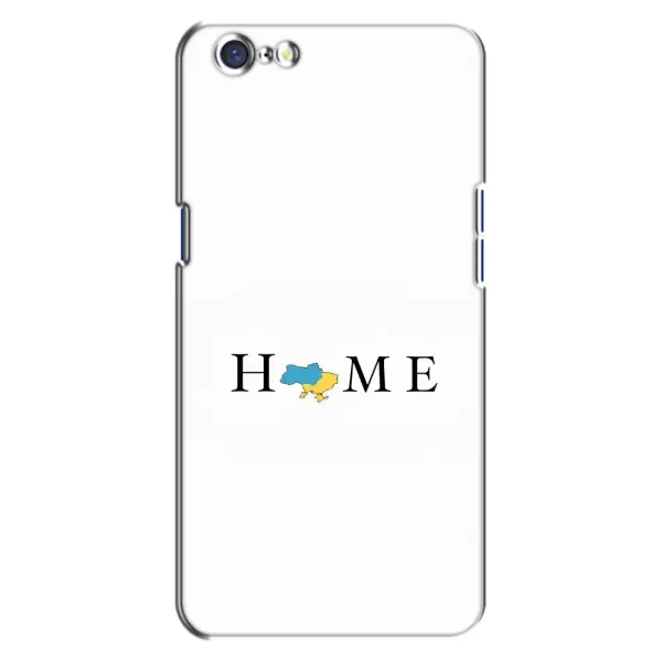 Чехол с рисунком «Home» для OPPO A71 Чехол с рисунком «Home» для OPPO A71