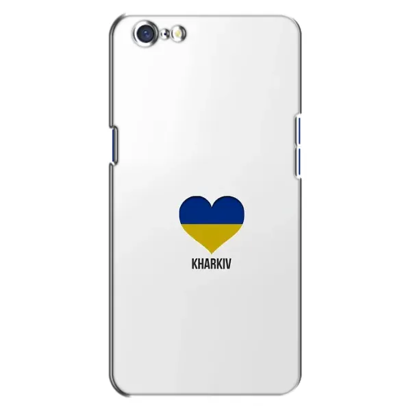Чехол с рисунком «Kharkiv» для OPPO A71 Чехол с рисунком «Kharkiv» для OPPO A71