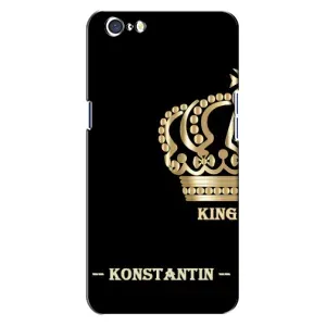 Именные Чехлы для Oppo A71 (KOSTYA)
