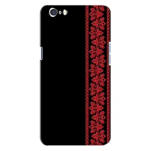 Силиконовый Чехол на Oppo A71 (Красная Вышиванка)