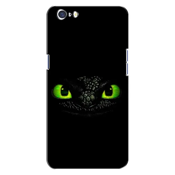 Чехол с рисунком «Глаза Беззубика» для OPPO A71