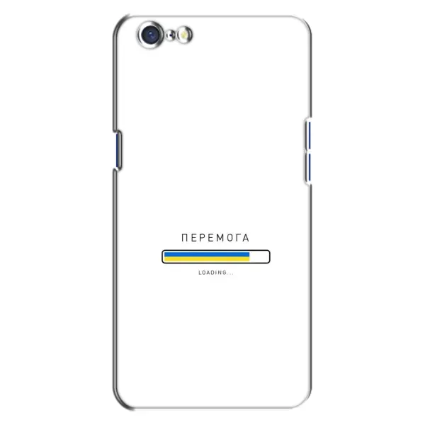 Чехол с рисунком «Перемога» для OPPO A71 Чехол с рисунком «Перемога» для OPPO A71