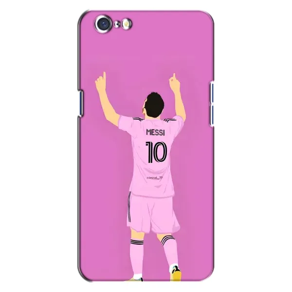Чехол с рисунком «Празднование Месси» для OPPO A71