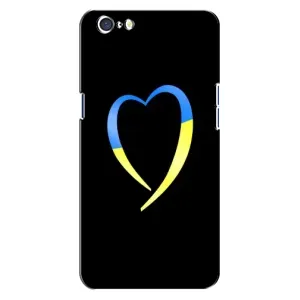 Силиконовый Чехол на Oppo A71 (Я-Украина) (Украинское сердце)