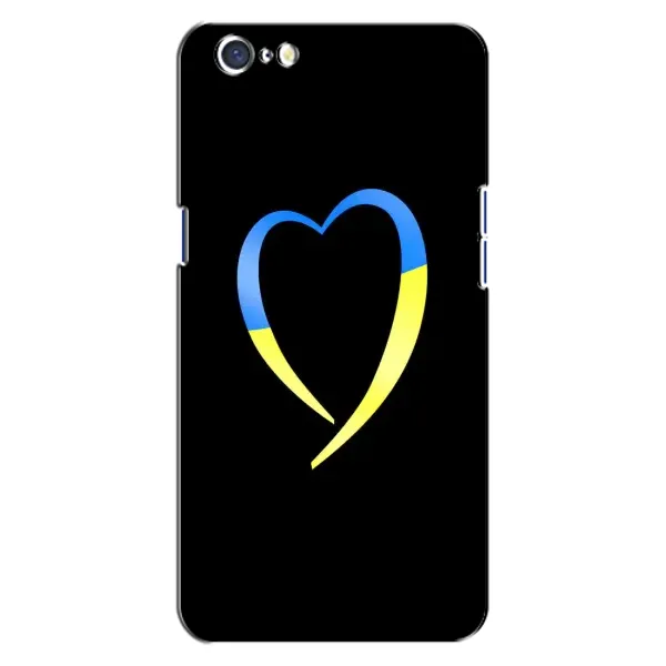 Чехол с рисунком «Украинское сердце» для OPPO A71 Чехол с рисунком «Украинское сердце» для OPPO A71
