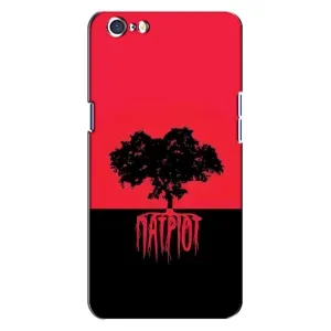 Чохли УПА (Червоно-Чорний) на Oppo A71 (УПА Патріот)