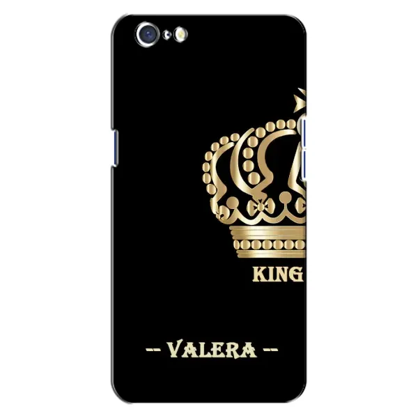 Чехол с рисунком «VALERA» для OPPO A71