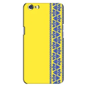 Силиконовый Чехол на Oppo A71 (Вышиванка на желтом)