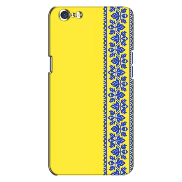 Чехол с рисунком «Вышиванка на желтом» для OPPO A71 Чехол с рисунком «Вышиванка на желтом» для OPPO A71