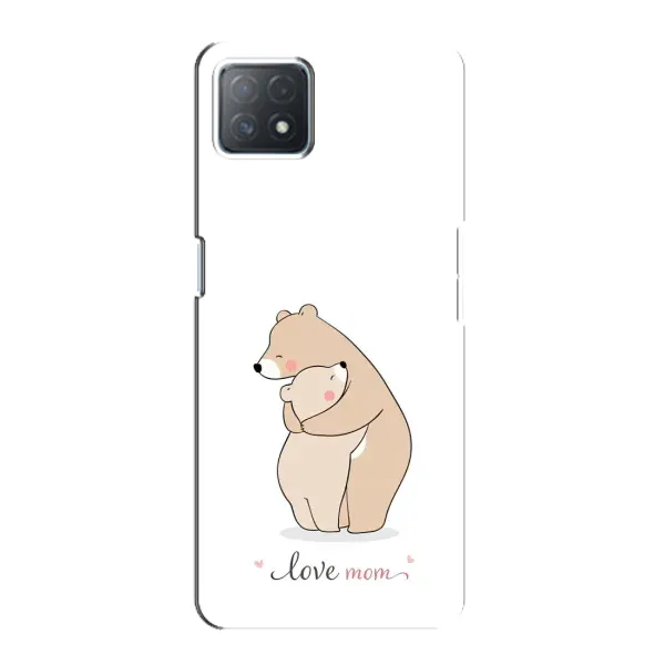 Чехол с рисунком «Для мам» для OPPO A72 (5G) Чехол с рисунком «Для мам» для OPPO A72 (5G)