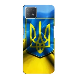 Чехол с картинкой (Патриотический ГЕРБ) на Oppo a72 (5G) (Герб и Флаг Украины)