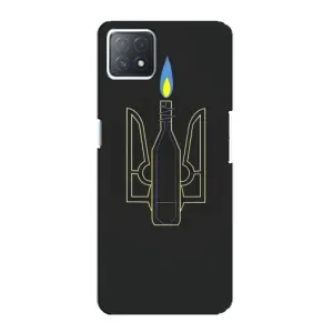 Чехол с картинкой (Патриотический ГЕРБ) на Oppo a72 (5G) (Герб - Молотова)