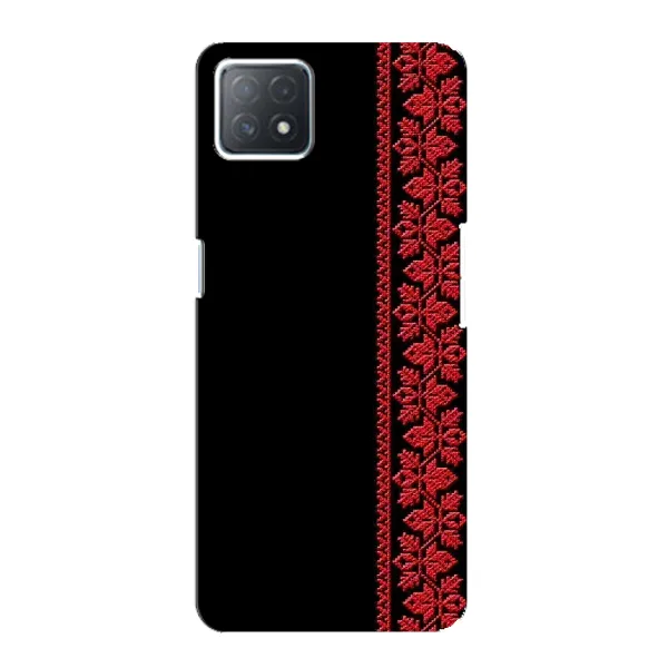 Чехол с рисунком «Красная Вышиванка» для OPPO A72 (5G) Чехол с рисунком «Красная Вышиванка» для OPPO A72 (5G)