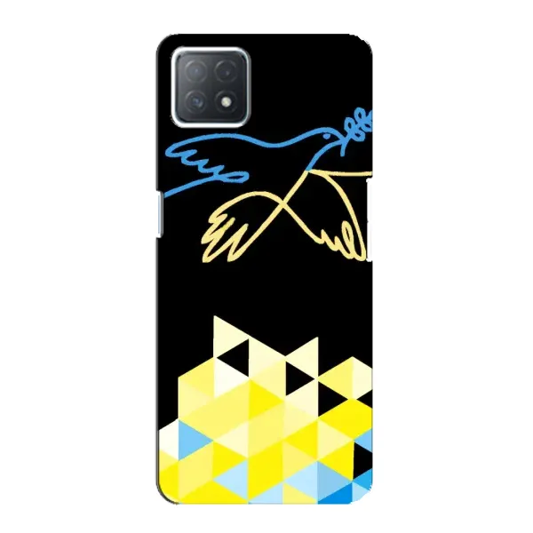 Чехол с рисунком «Мир для Украины» для OPPO A72 (5G) Чехол с рисунком «Мир для Украины» для OPPO A72 (5G)