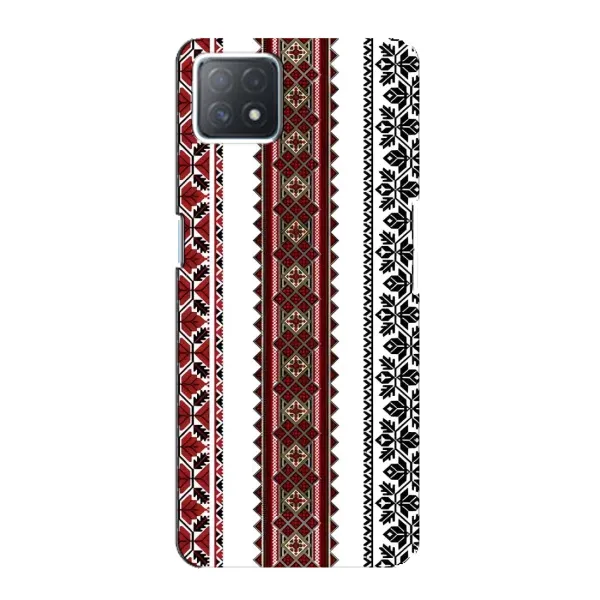 Чехол с рисунком «Вышиваночки» для OPPO A72 (5G) Чехол с рисунком «Вышиваночки» для OPPO A72 (5G)
