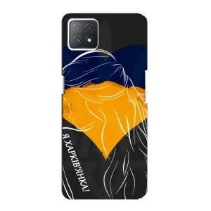 Чехол с Украинской символикой на Оппо А72 (5G) (Я Харьковчанка)