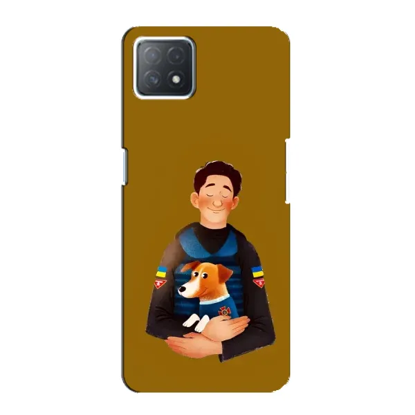 Чехол с рисунком «ЗСУ Патрон» для OPPO A72 (5G)