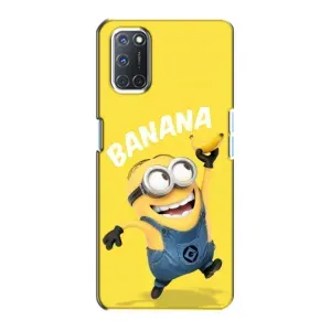 Чехол с рисунком «Banana» для OPPO A72