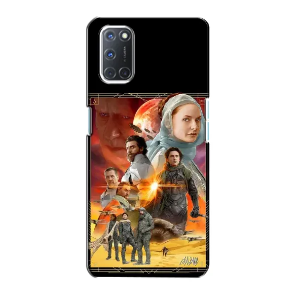 Чехол с рисунком «Д Ю Н А» для OPPO A72